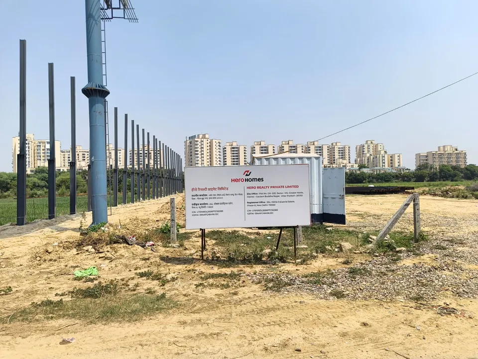 Hero Homes Sector MU Greater Noida — Site Board