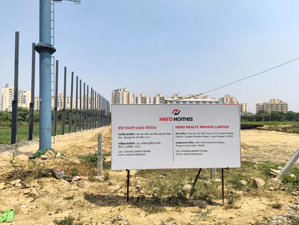 Hero Homes Sector MU Greater Noida — Site Board