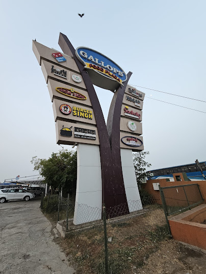 Gallops Food Court near SmartCityPlots project, just 5 minutes drive